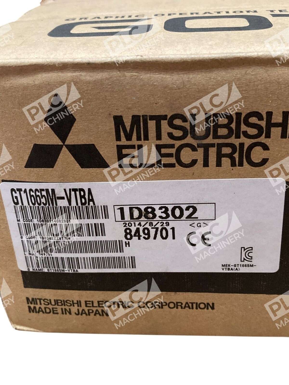 Mitsubishi GT1665M-VTBA HMI 100-240VAC 100VA Graphic Operation Terminal - Image 5