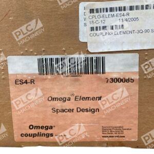 Omega ES4-R Element Spacer Design coupling