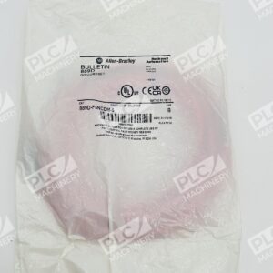 889D-F5NCDM-5 Series B - Allen-Bradley - QD Cordset 5m