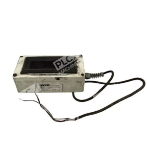 DR-2 - Lundahl Instruments - Digital Remote Display