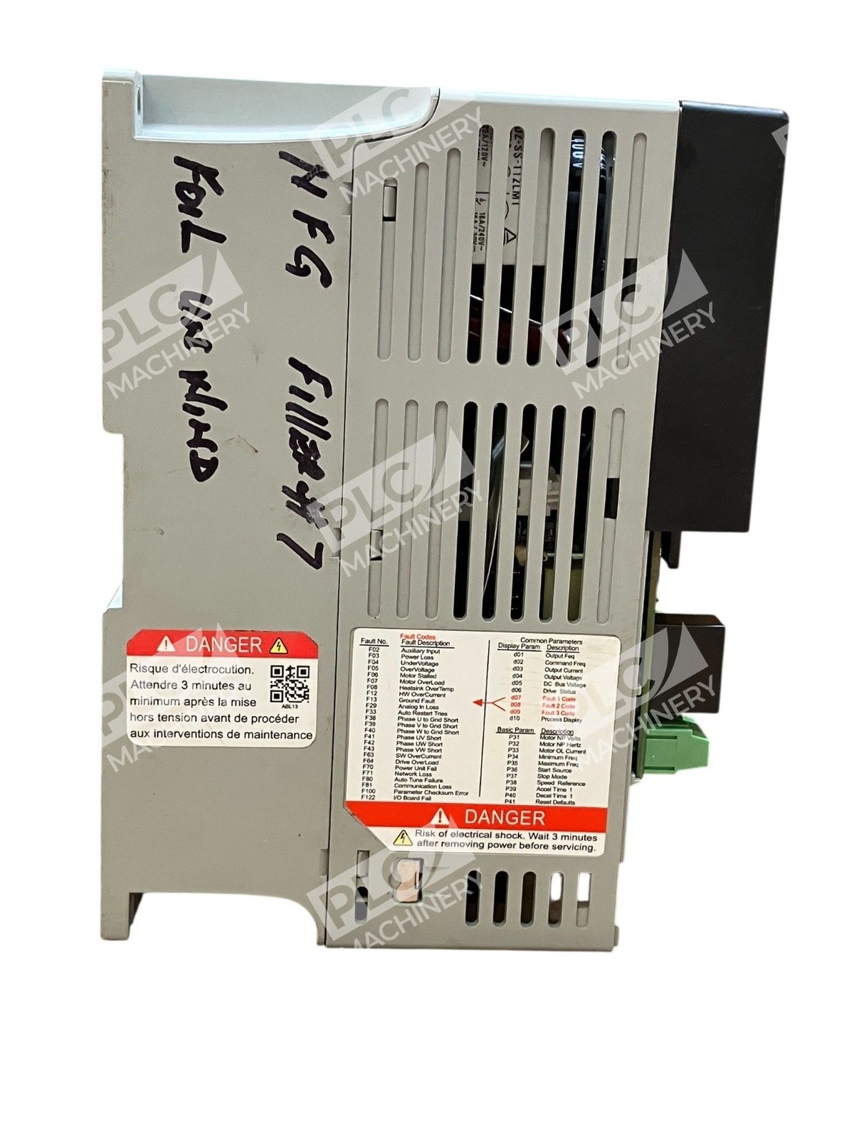Allen-Bradley 22B-D2P3N104 PowerFlex 40 AC Drive 0.75 kW / 1.0 HP (FRN: 7.01) - Image 3