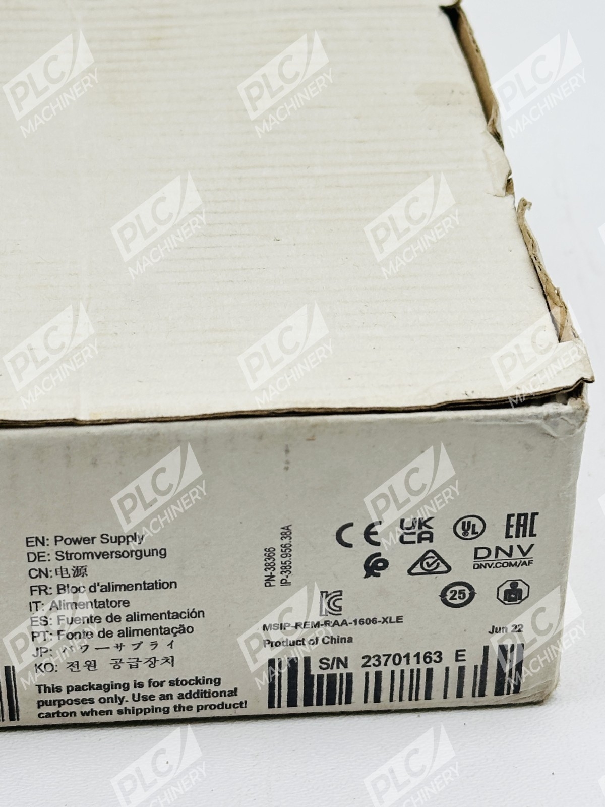 Allen Bradley 1606-XLE120E-2 Series A Power Supply - Image 4